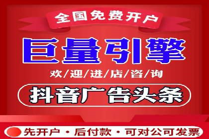 百度推广实战案例：效果显著