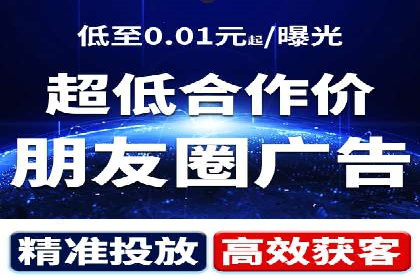 百度竞价推广成功案例：助力企业突破困境